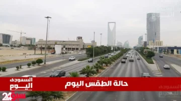 طقس السعودية: أمطار غزيرة تضرب جازان وعسير وأخرى خفيفة بمكة والباحة